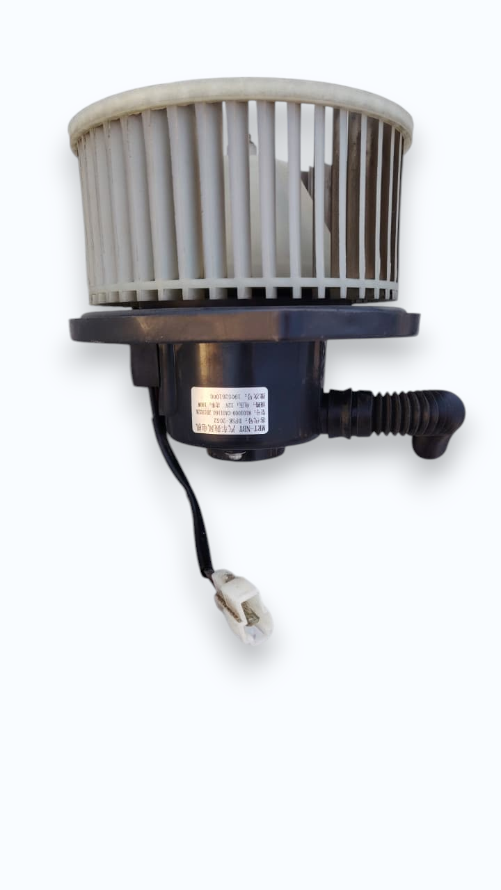 Motor de calefaccion Dongfeng C35