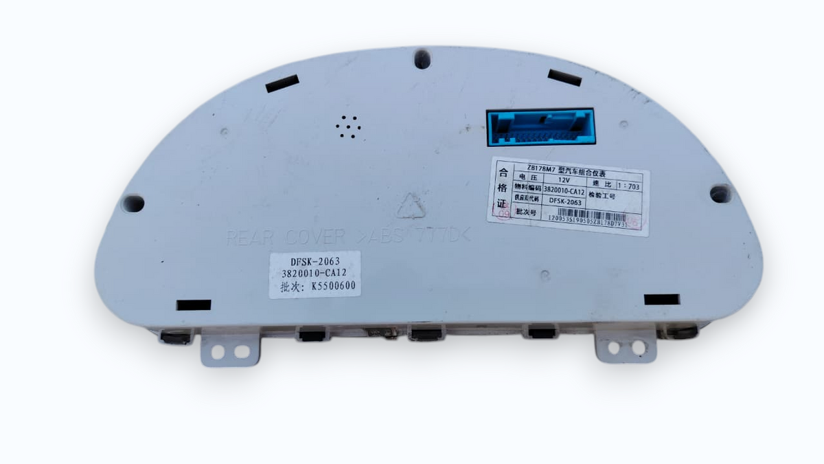 Odometro Dongfeng C35