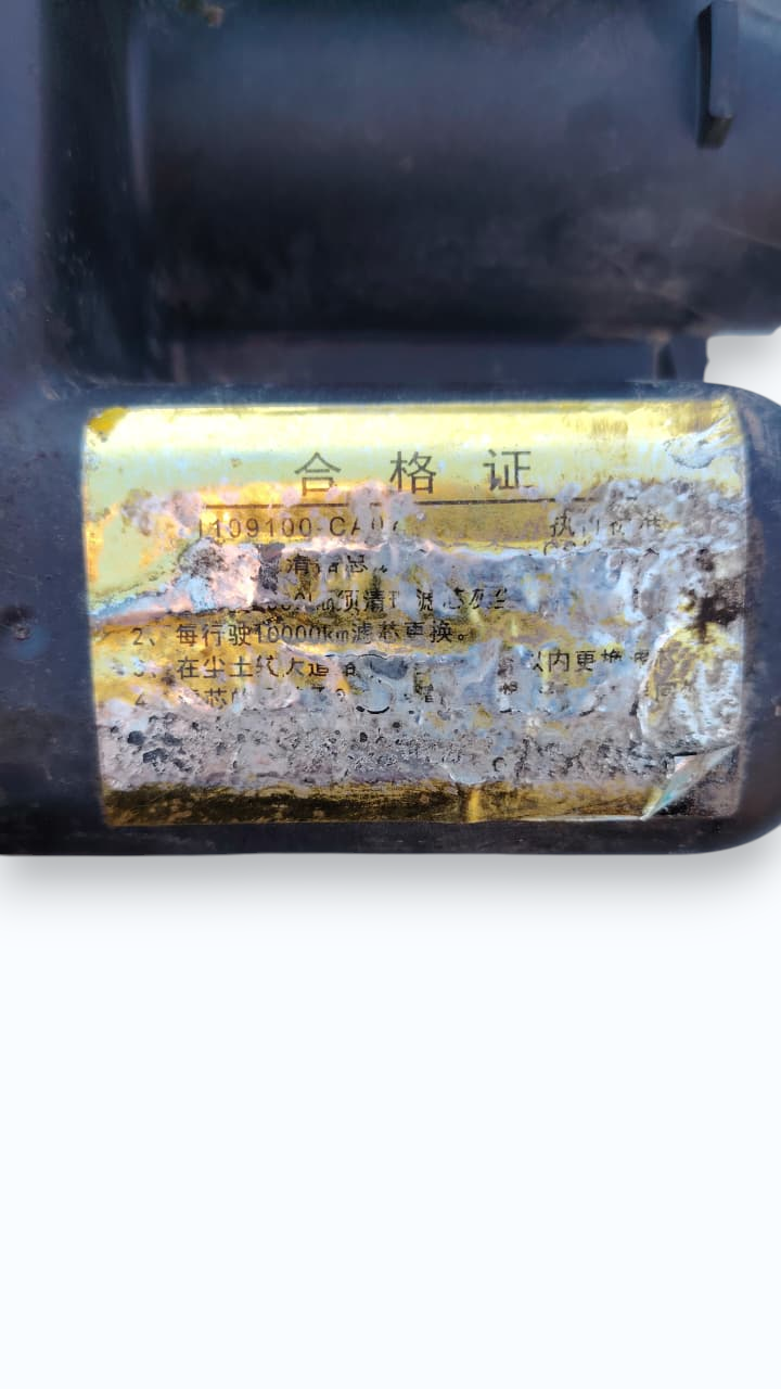 Porta filtro de aire Dongfeng C35
